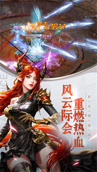 Ů��������1000��ֵ��v1.0.1 ������