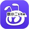 ��С��lite�ֻ���ٷ�app�������v2.7.14