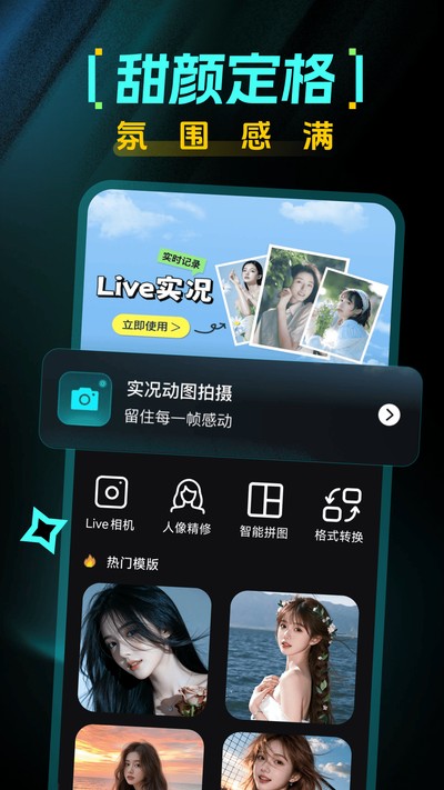 ��������ٷ���v1.0.0