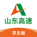 �����˻������°�v8.6.1