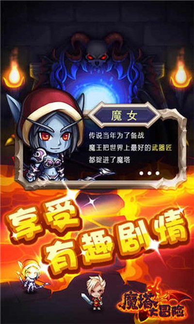 ħ����ð����Ϸ��׿��v4.1.0