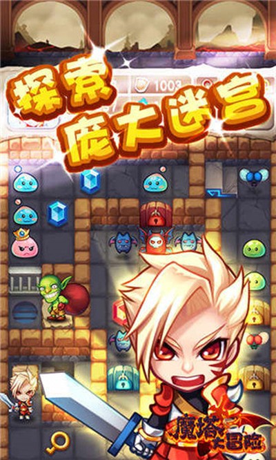 ħ����ð����Ϸ��׿��v4.1.0