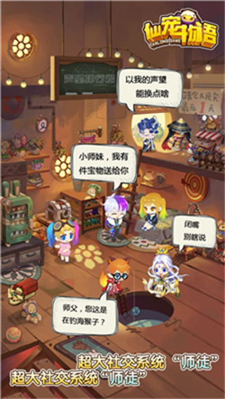 �ɳ�����v1.0 ���°汾