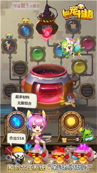 �ɳ�����v1.0 ���°汾