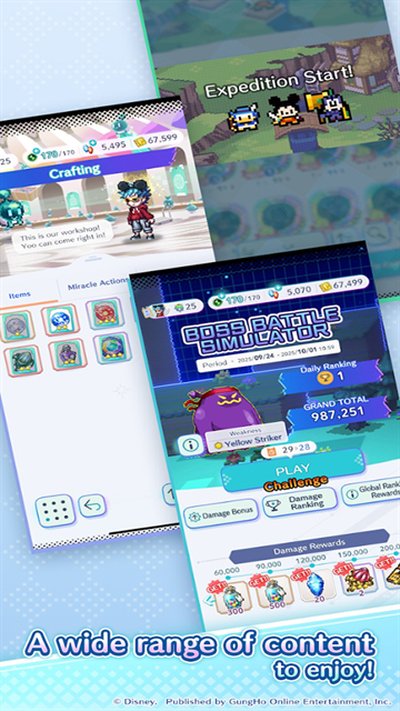 ��ʿ������ð����Ϸ�ֻ�������v2.23.1