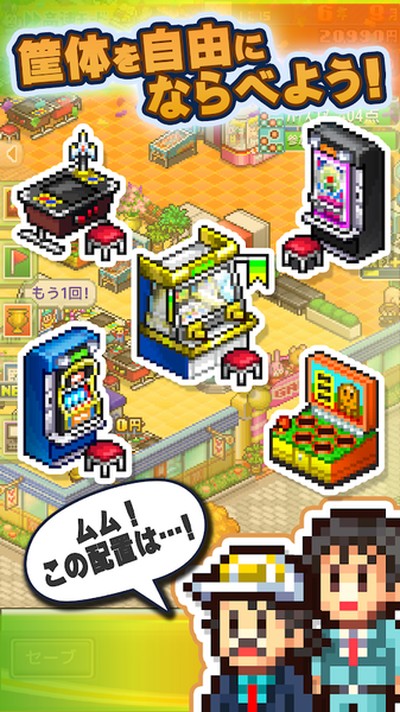 ������DX���°�v1.1.3