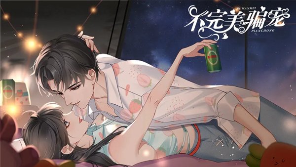 ������ƭ����������ָ��׿��v����