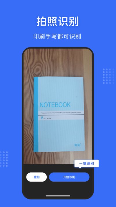 ������ȡ����app�ٷ���v1.3.0