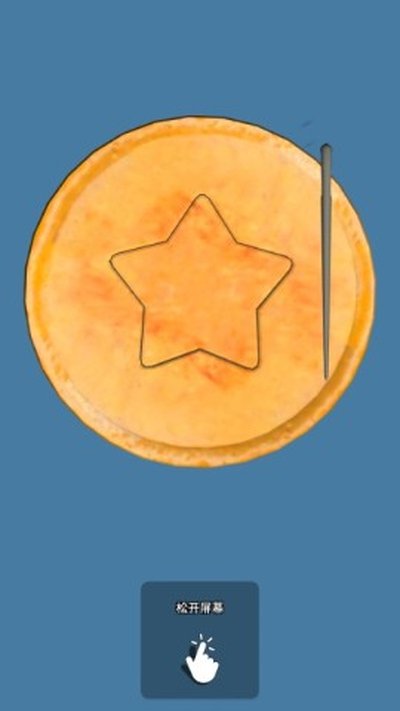 ����ģ���ʦ��Ϸ��׿��v1.0.0