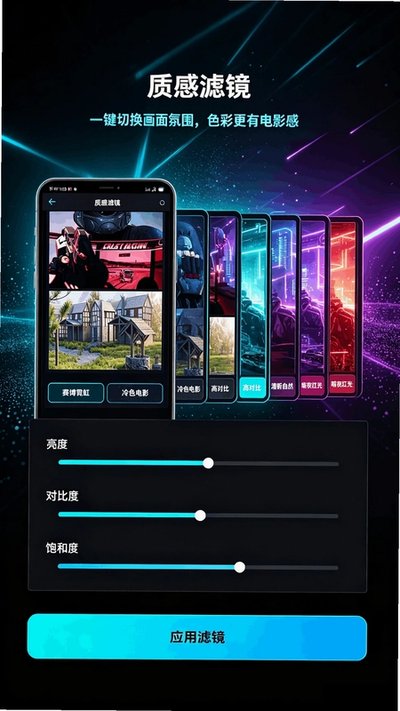 ��������120֡��Ѱ�׿��v1.0.1