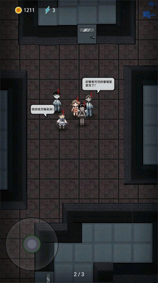 �͹�������㻨Ǯ�汾v2.5.7 ���°�