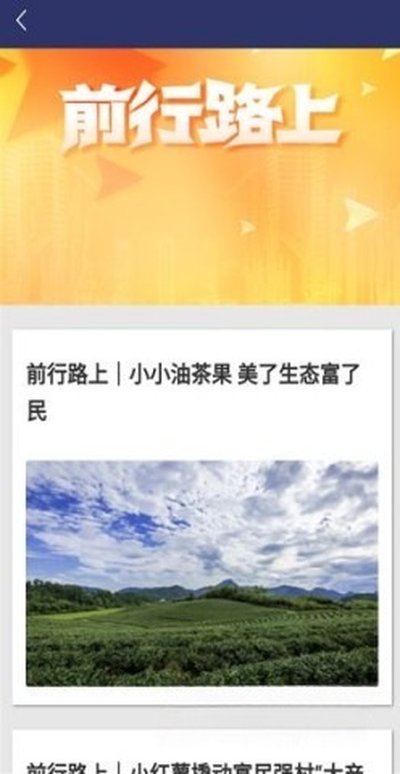 �й��ù���app���عٷ���׿��v3.0.2