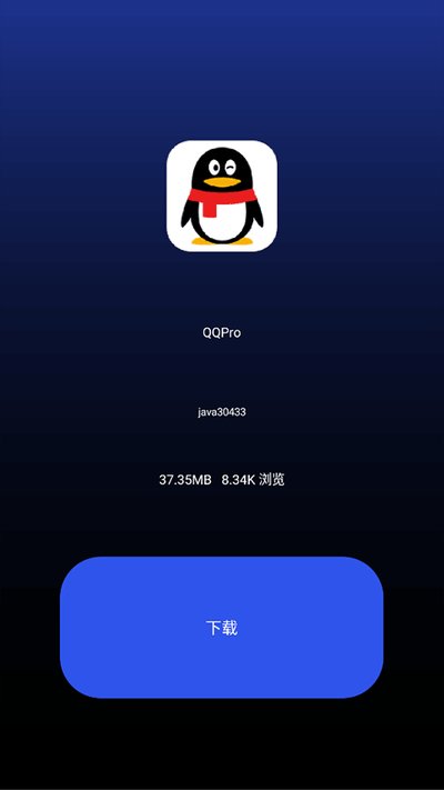 ΢˼Ӧ���̵����������°汾����v2.1