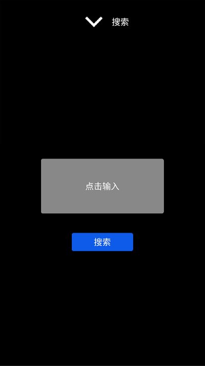 ΢˼Ӧ���̵����������°汾����v2.1