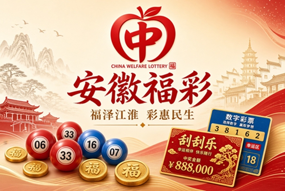 ���ո���app����