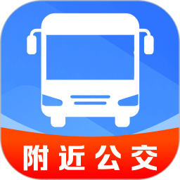 ��׼��鹫��·�߰�׿������v1.0.1