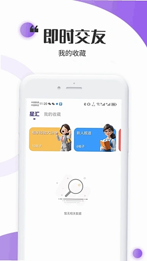 ���ϰ�v1.0.86