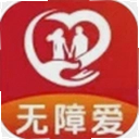 无障爱v1.0.86