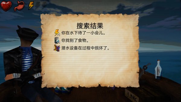 ����60��������ֲ�����ذ�׿������v1