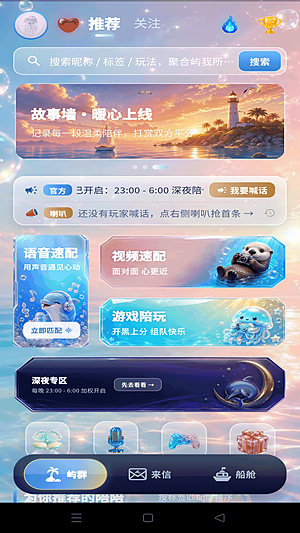 �������ذ�װv1.3.0