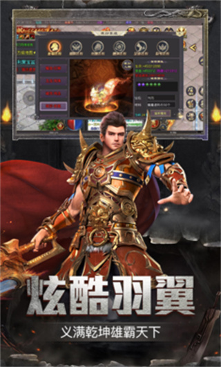 ����ʥ��֮�������޵�������������v1.0.0 ���°汾