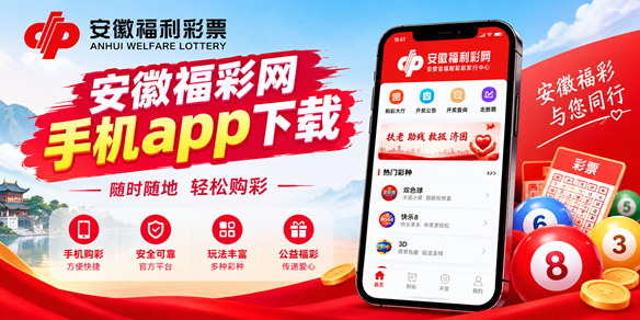 ���ո������ֻ�app����