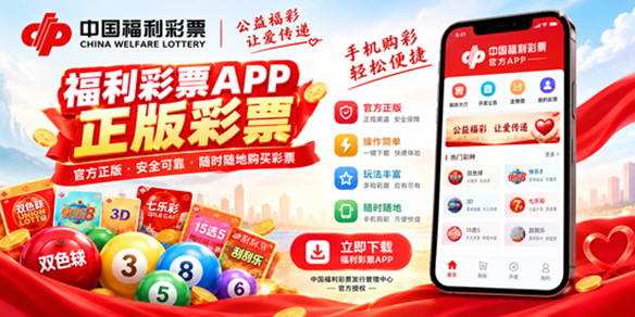 ������Ʊapp��������