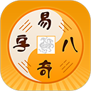 ����ϻ�app�ֻ�������v5.0.5