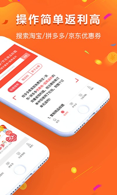 �����ٷ���v9.238.0