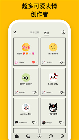 ��Ƭ�ռǱ��������v3.0.5 ��׿��