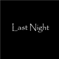 lastnight���¹���������v1.0