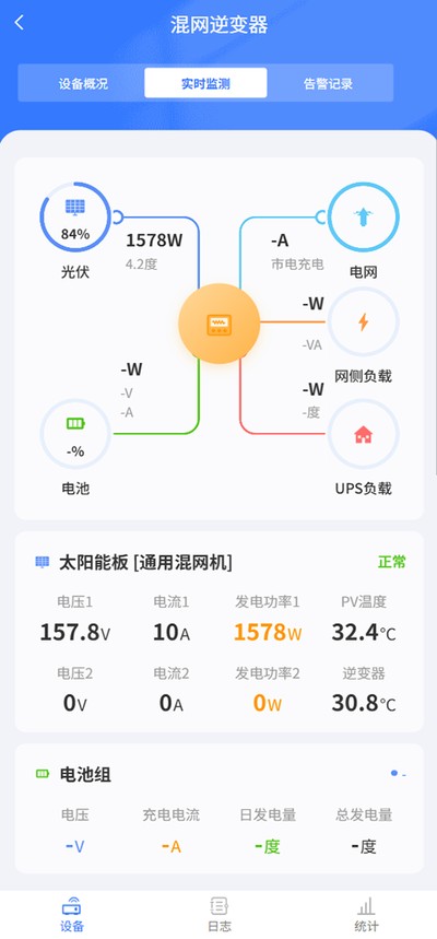 ����������׿��v2.7.3