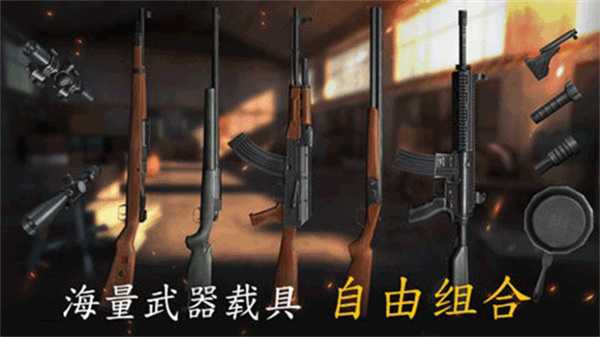 ����С�ӵ����Լ�����v1.0.11 ��׿��