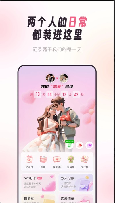 �������ʹٷ���v2.0.19
