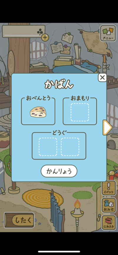 �������ܹ����ٷ���v1.0.7