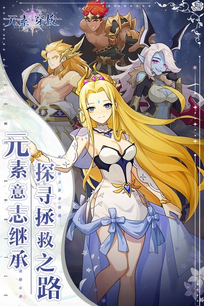 Ԫ�ش�����Ѱ�v1.0.0