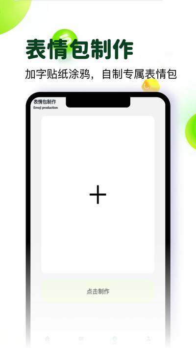 ��Ÿ���Ĺٷ���v5.1