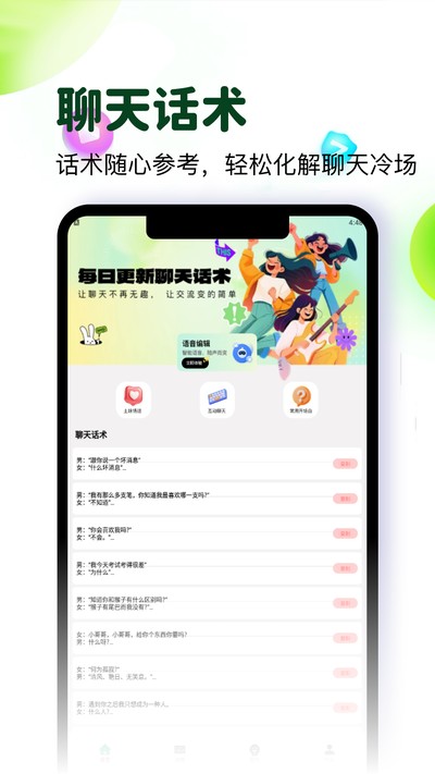 ��Ÿ���Ĺٷ���v5.1