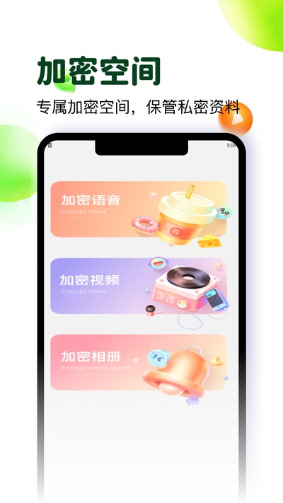 ��Ÿ���Ĺٷ���v5.1