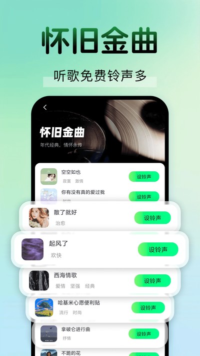 ����������Ѷ�ٷ���v1.0.0