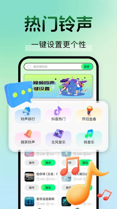 ����������Ѷ�ٷ���v1.0.0