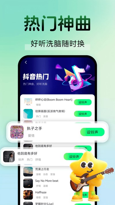 ����������Ѷ�ٷ���v1.0.0
