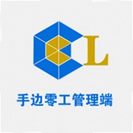 �ֱ��㹤���������ذ�׿��v1.1.5