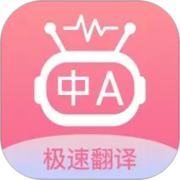 ���Է������ٷ���v1.0.0