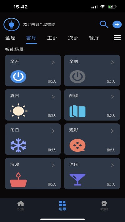 TinySmart�ֻ���v2.4.2