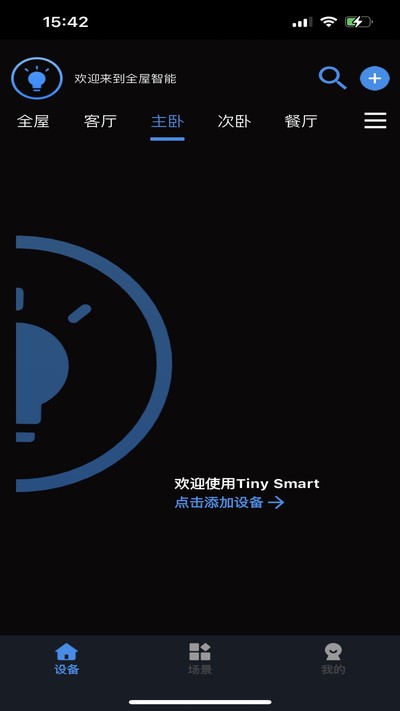 TinySmart�ֻ���v2.4.2