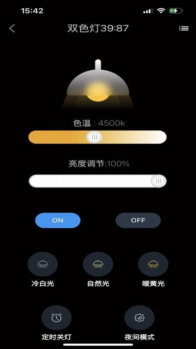 TinySmart�ֻ���v2.4.2
