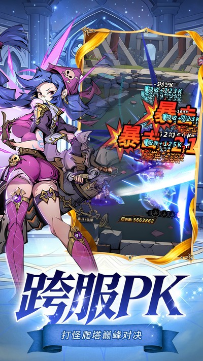 �������ȹٷ���v1.0.1