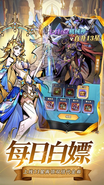 �������ȹٷ���v1.0.1