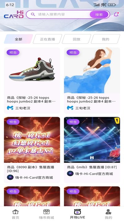 �˿�app�ٷ���v1.0.0
